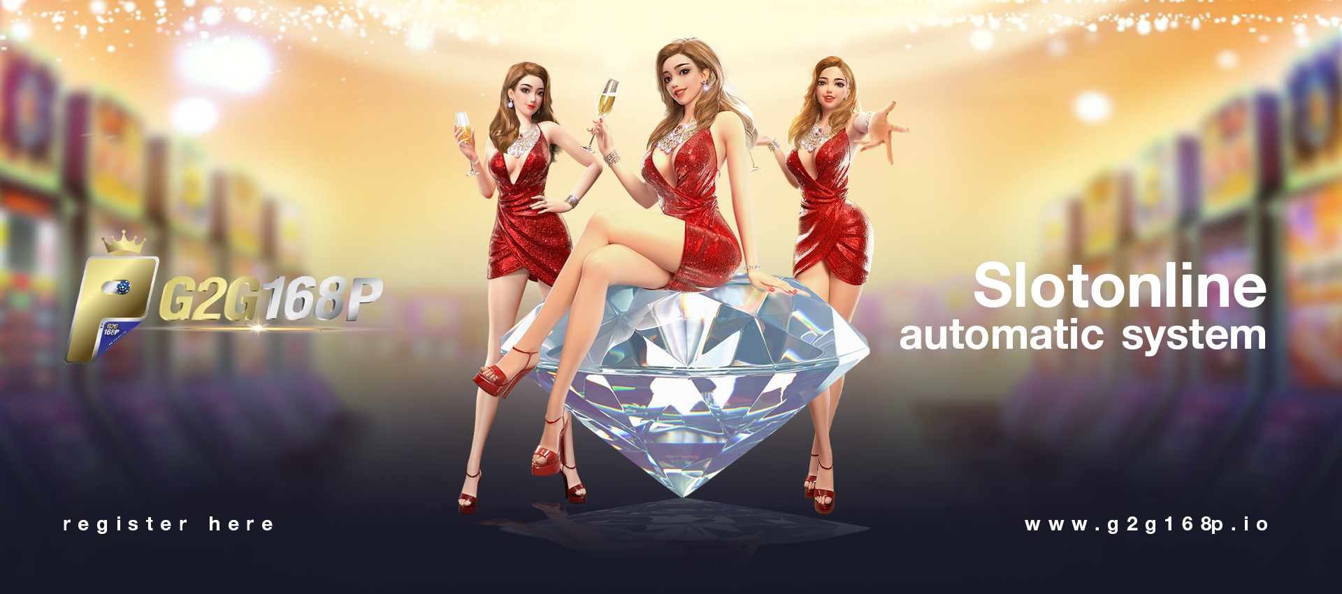 g2g168p เว็บตรง 