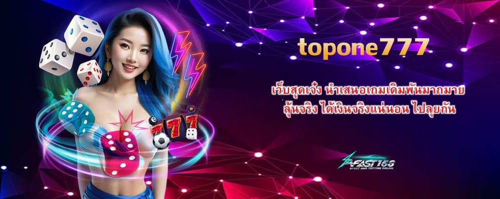 topone777